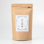 Yahoo! Yahoo!ショッピング(ヤフー ショッピング)サンルージュ茶『日ノ茜PLUS』スティック20P（機能性表示食品）