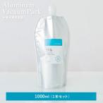  вода элемент вода специальный контейнер Aluminum Vacuum Pack 1000ml цвет : белый, чёрный, синий, красный, желтый aluminium pauchi вода элемент водный . контейнер вода элемент вода сервер кулер 