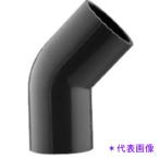 HI соединительная муфта 45° патрубок 20 Sekisui HI-45L 20