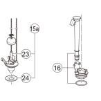INAXinaks(G)DT-5800(N)(W)BL *DT-5500(N)(W)BL для f труба -.* переполнение труба часть 
