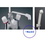 LIXIL(リクシル)　BF-M616H　2ハンドルシャワーバス水栓　一時止水付　台付（デッキ）タイプ　