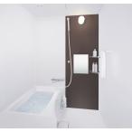 [ Швейцария i mart ] LIXIL Lixil модуль с ванной салон 10 14 размер BW-1014LBE-A panel цвет можно выбрать.