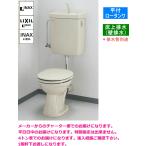  компактный оптимальный . flat есть бак туалет комплект стена осушение модель набор жилье . этаж сверху туалет ..LIXIL( Lixil ) C-P13P+DT-820XU38 комплект 