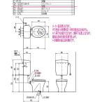 C-P13S/BN8+DT-520XY38+BN8,R комплект рука . нет бак ( правый водоснабжение )* сиденье для унитаза нет "теплый" белый 