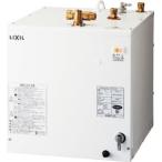 LIXIL　リクシル　電気温水器　ゆプラス　タンク容量25リットル　スタンダードタイプ　EHPN-H25N4