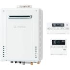 ノーリツ　ガスふろ給湯器　オート