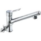 浄水器内蔵シングルレバー混合水栓