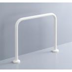  из нержавеющей стали ванная для поручень пол фиксированный полимер покрытие модель LIXIL*INAX KF-131AE50J