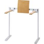 .. соус есть для туалета подлокотник . поручень натуральное дерево модель пол есть тип 