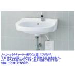 大形洗面器と自動水栓のセット　LIX