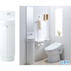 ログハウス等に 収納出来るコンパクトなトイレ用壁付手洗器