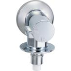  если вдруг шланг . оторван, отходит .. безопасность pita. останавливаться вода возможен срочный останавливаться вода . есть стиральная машина для вентиль металлические принадлежности 