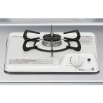  Mini кухня и т.д. Lixil P1310B0NHN встроенный газовая плитка 1. модель (paroma производства )