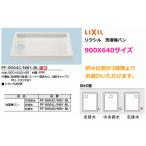 PF-9064C/NW1-BL LIXIL*INAX( Lixil *inaks) поддон под стиральную машину 900x640mm размер 