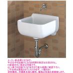 LIXIL・INAX リクシル・イナックス 小形多目的流し S-17セット