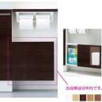  механизм структура. туалет место хранения LIXIL*INAX механизм шкаф TSF-304L/R