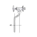 LIXIL*INAX UF-8R палантин для маленький рейс вентиль 