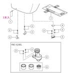LIXIL*INAX Lixil *inaks туалет YBC-G20S для детали 