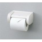 YH500 TOTO простой бумага шт контейнер цвет 3 цвет 