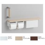 TOTO полки есть 2 полосный бумага шт контейнер рукоятка для сжимания есть удобный место хранения bok скалярный 3 цвет YHBS203FBR