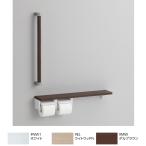 TOTO поручень * полки есть 2 полосный бумага шт контейнер цвет 3 цвет YHBS603F