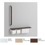 YHBS603FBR поручень * полки есть 2 полосный бумага шт контейнер удобный место хранения box есть поручень * полки цвет 3 цвет 