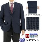 商品画像2