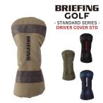 ブリーフィング ヘッドカバー ドライバー ゴルフクラブ BRIEFING ギア スタンダード ドライバーカバーSTD BRG253G17 メンズ レディース