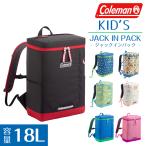  максимальный P+16% Coleman сумка рюкзак Day Pack рюкзак Kids рюкзак Coleman Jack in упаковка 18L A4 размер мужской женский Kids 
