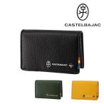  Castelbajac кошелек мелкие вещи футляр для карточек футляр для визитных карточек CASTELBAJAC Press 57614 мужской женский 