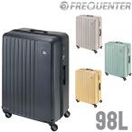  максимальный P+16%flikenta- чемодан Carry твердый FREQUENTERlie-ve4 колесо Carry 68cm большой 98L 7~10. степень 1-253 мужской женский 