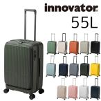 イノベーター ビジネスキャリー スーツケース キャリー ハード 旅行かばん innovator 55L 中型 ファスナー 3〜4泊程度 inv155 メンズ レディース キッズ