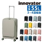  максимальный P+16%ino Beta - бизнес Carry чемодан 55L Carry твердый дорожная сумка innovator средний застежка-молния 3~4. степень INV155 мужской женский 