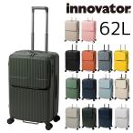 イノベーター 旅行かばん スーツケース ビジネスキャリー キャリーバッグ ハード フロントオープン innovator 62L 大型 5～7泊程度 inv60 メンズ レディース