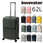 イノベーター 旅行かばん スーツケース ビジネスキャリー キャリーバッグ ハード フロントオープン innovator 62L 大型 5〜7泊程度 inv60 メンズ レディース