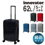 最大P+16% イノベーター 旅行かばん スーツケース ビジネスキャリー キャリーバッグ ハード 鏡面 innovator 62L inv60 大型 5〜7泊程度 メンズ レディース