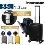 ino Beta - дорожная сумка чемодан бизнес Carry дорожная сумка твердый innovator 35L маленький размер 1~3. степень машина внутри принесенный возможность IV-18 мужской женский 