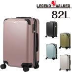  производитель прямая поставка Legend War машина LEGEND WALKER earth EARTH чемодан Carry твердый большой 82L 7. и больше L размер застежка-молния модель 5512-70 nwar