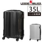  производитель прямая поставка Legend War машина чемодан Carry твердый Legend Walker Blade PC волокно маленький размер 35L 1~2. степень 5604-48 мужской женский 