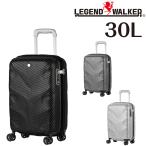 メーカー直送 レジェンドウォーカー LEGEND WALKER エアワン AIR ONE スーツケース キャリー ハード 小型 30L 1〜2泊程度 Ssize ファスナータイプ 6030-47 nwar