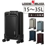 [ производитель прямая поставка ] Legend War машина чемодан Carry твердый Legend Walker Fit тонкий 8 колесо чемодан S размер маленький размер 15~35L 1~2. степень 6031-47