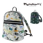 ショッピングマンハッタナーズ マンハッタナーズ バッグ デイパック リュック manhattaner's ニューライトトラベル リュックサック 13L B5サイズ 0718023 レディース