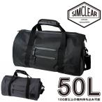  Sim прозрачный сумка для одежды сумка "Boston bag" рюкзак сумка на плечо SIMCLEARtsunag сумка тигр bela-2.0 A4 B5 3~5. для tsb08 мужской женский 