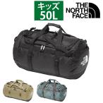  North Face THE NORTH FACE 3way Boston bag rucksack duffel bag K NYLON DUFFEL 50 Kids nylon da full 50 NMJ72352 men's lady's 