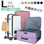1 год гарантия одна сторона . модель 3101 большой передний открытый Carry 8 цвет Carry кейс твердый чемодан TSA блокировка установка легкий застежка-молния модель большая вместимость внутренний за границей 
