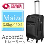 Accord2トローリーケース Mサイズ 中型 ソフトケース 送料無料