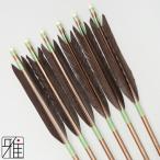  стрельба из лука стрела дюралюминий стрела чёрный перо куриные крылышки 2015 чай |6 шт. комплект |. нить : зеленый серия |201012