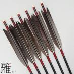  стрельба из лука jula стрела цветок белый 1913 чёрный |6 шт. комплект |. нить : красный серия |. гора смычок . магазин suizan|196987