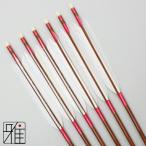 弓道 矢 ハヤブサ カーボン矢 ターキー白羽 7622|6本組|矧糸:桃系|翠山弓具店 suizan|76177