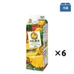 ジュース　のむ果実 パインアップル 900ml (6本入)